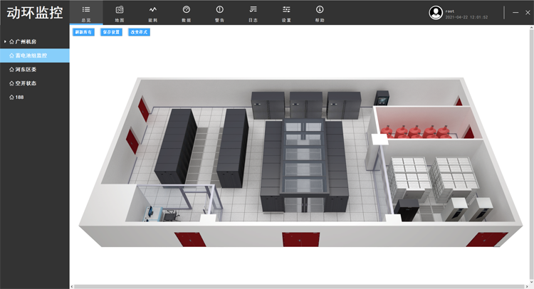 動環(huán)監(jiān)控平臺，斯必得科技動環(huán)監(jiān)控軟件平臺,斯必得科技動環(huán)監(jiān)控軟件