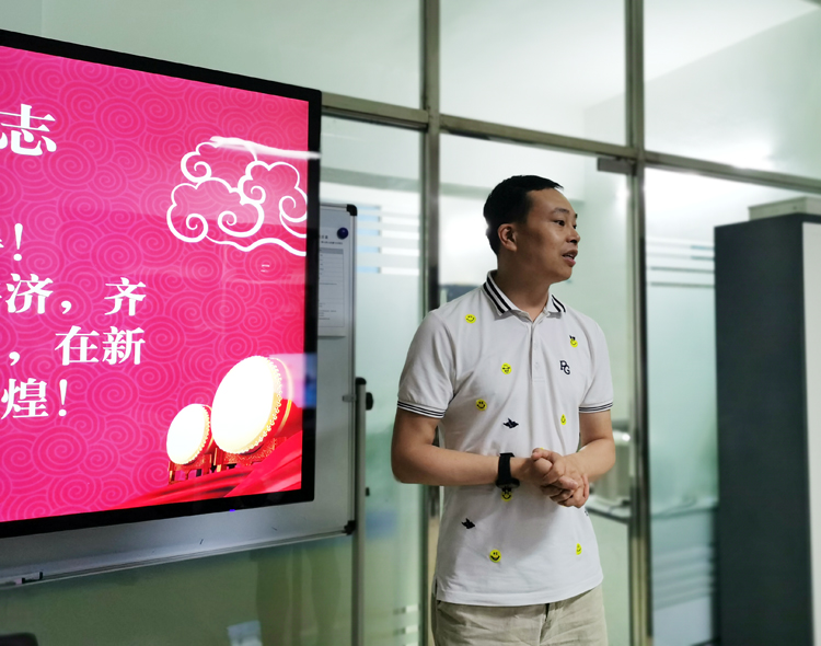 斯必得科技5月總結分享會 斯必得科技5月總結分享會