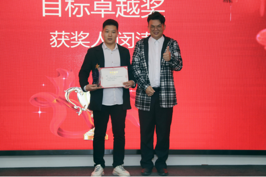 微信圖片_20220104165443 共慶吉年,共揚風帆| 斯必得公司2022迎春年會隆重舉辦