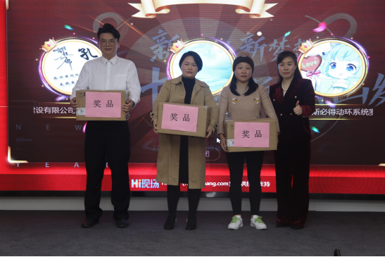 微信圖片_20220104165508 共慶吉年,共揚風帆| 斯必得公司2022迎春年會隆重舉辦